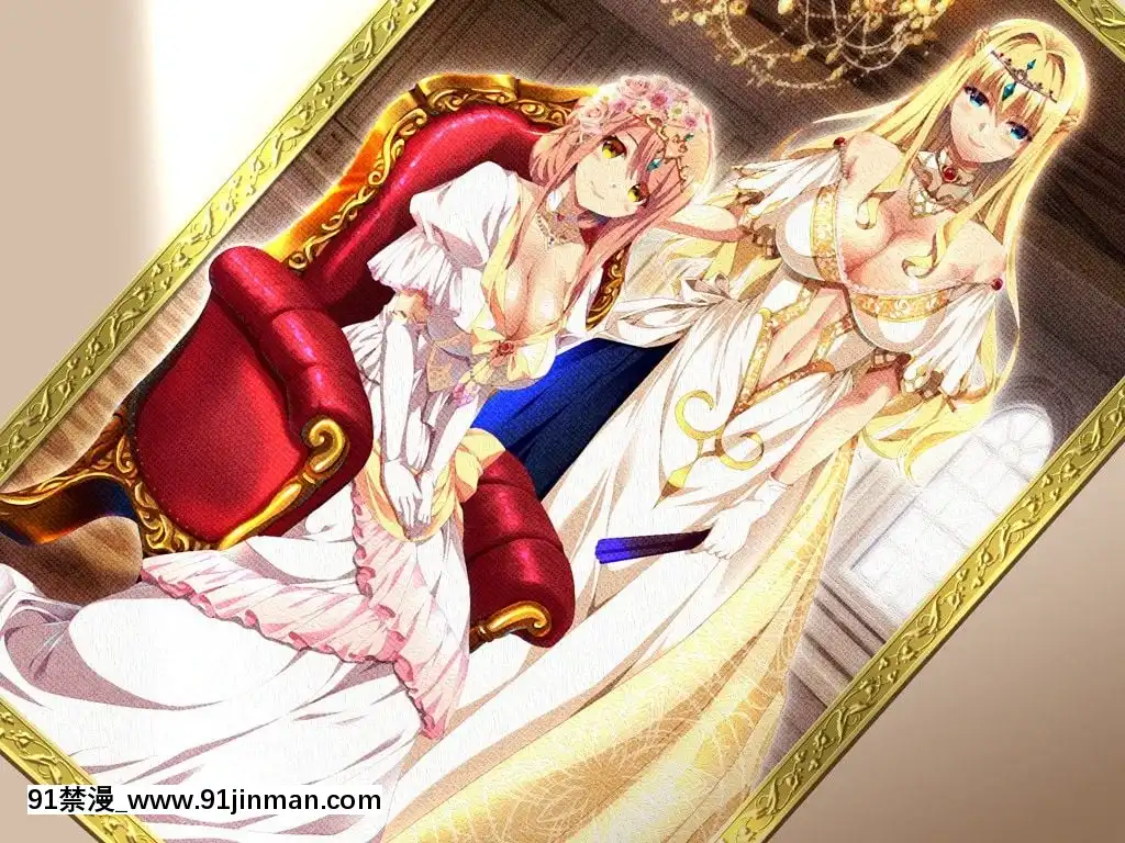 隷屬の姫騎士姉妹-～終わらないオークの永久苗牀～[h漫 片]