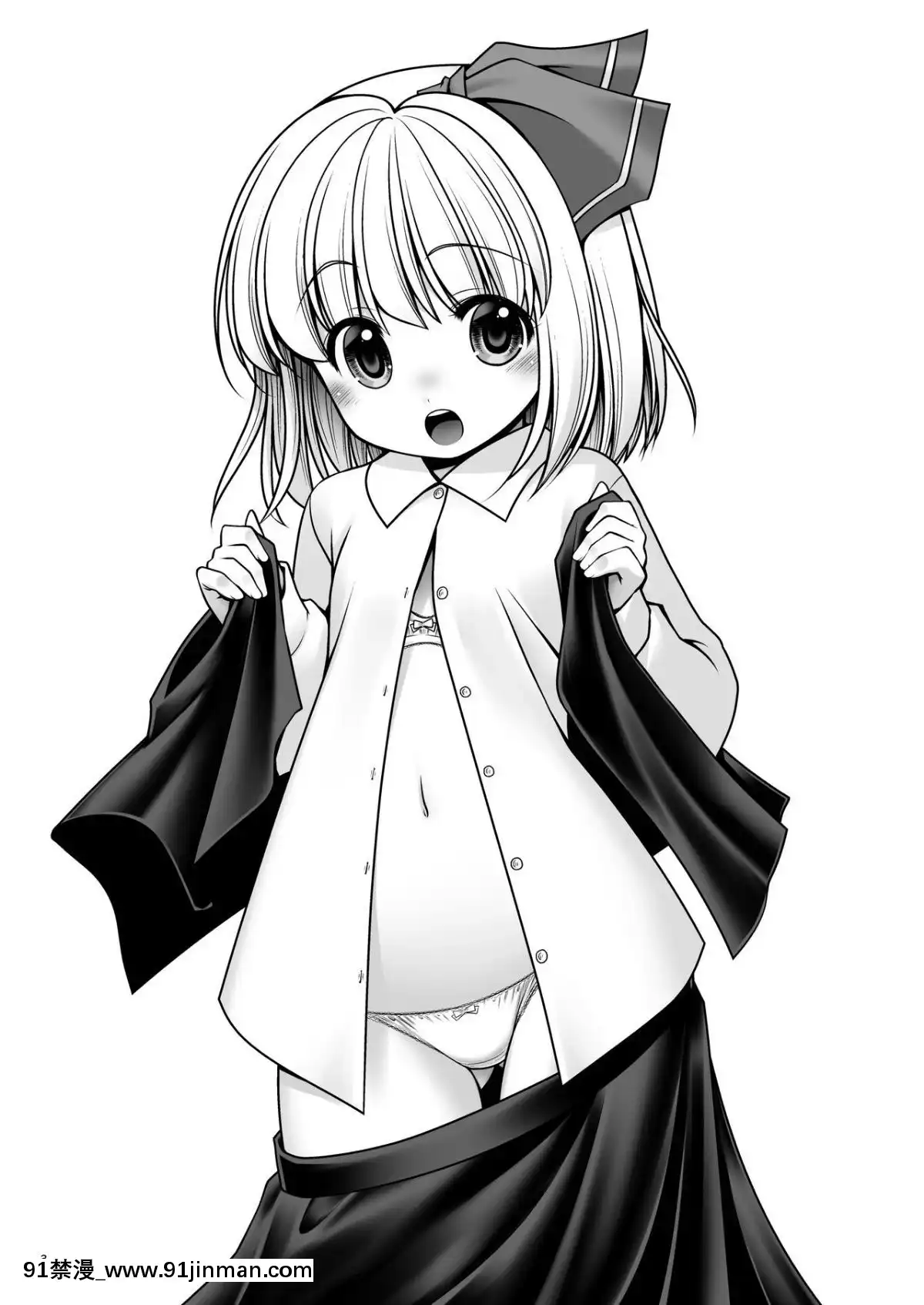 [lolipoi漢化組][世捨人な漫畫描き-(ともきとものり)]-そんなアナタに甘えさせて-(東方Project)[iaffinity 18h display]