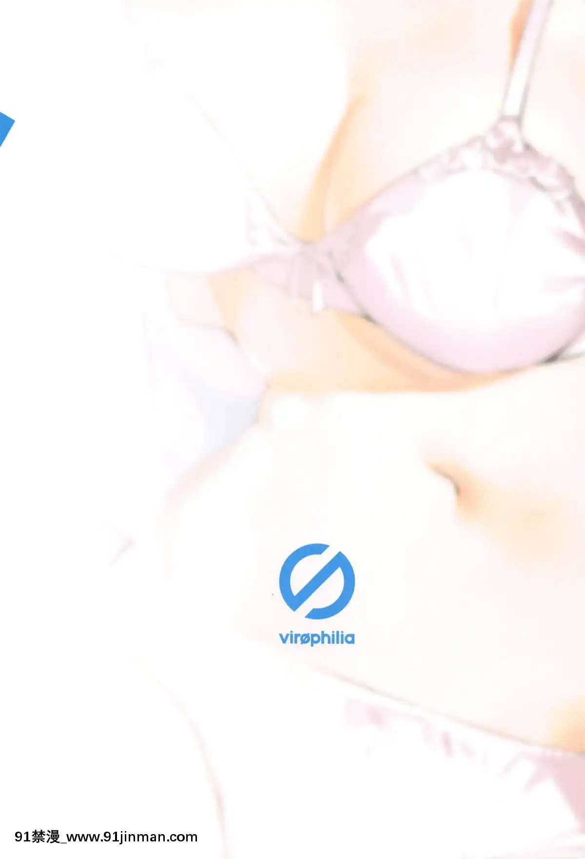Karada-Wa-Ryousei,-Kokoro-Wa-Doutei,-Aite-No-Oya-Wa-Helesta-Koutei-(Lize-Helesta,-Ange-Katrina)（Chinese）[301 east 48 street 18h]