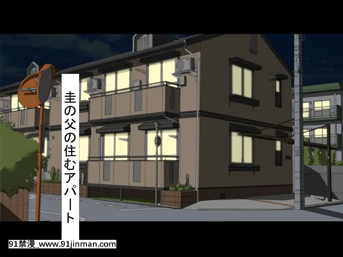 (同人CG集)-[きゃろっと]-僕の彼女は憧れの先輩だった。。。-前編[時間停止 h漫]