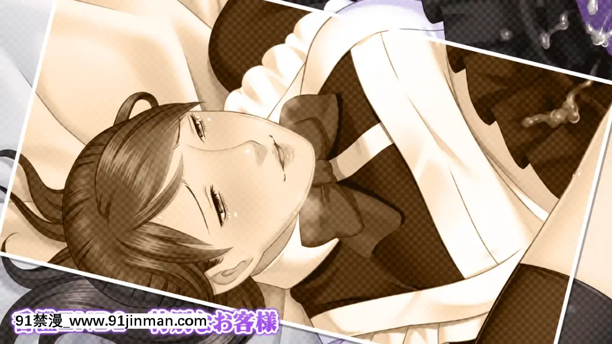 [ANIM]-メス墮ち!-巨乳妻との癒され愛温泉-～巨乳妻たちと身も心もふれあうラブエロ性活～[性轉換 h漫畫]