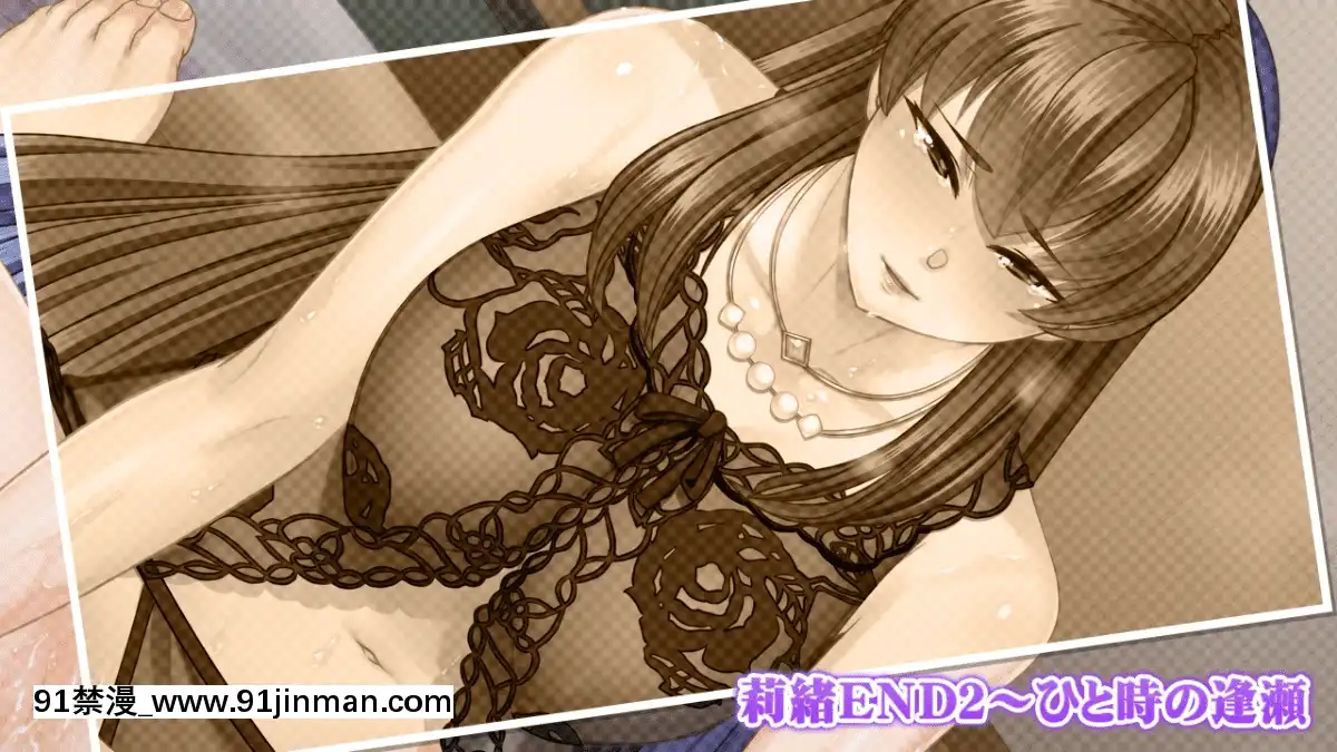 [ANIM]-メス墮ち!-巨乳妻との癒され愛温泉-～巨乳妻たちと身も心もふれあうラブエロ性活～[性轉換 h漫畫]
