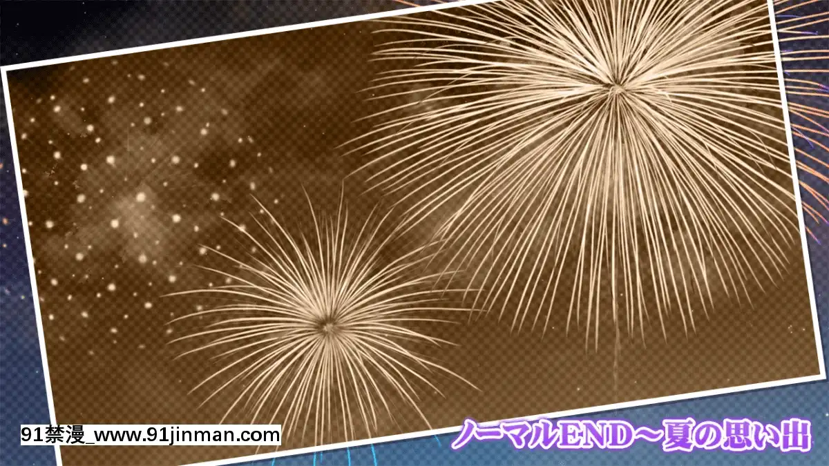[ANIM]-メス墮ち!-巨乳妻との癒され愛温泉-～巨乳妻たちと身も心もふれあうラブエロ性活～[性轉換 h漫畫]
