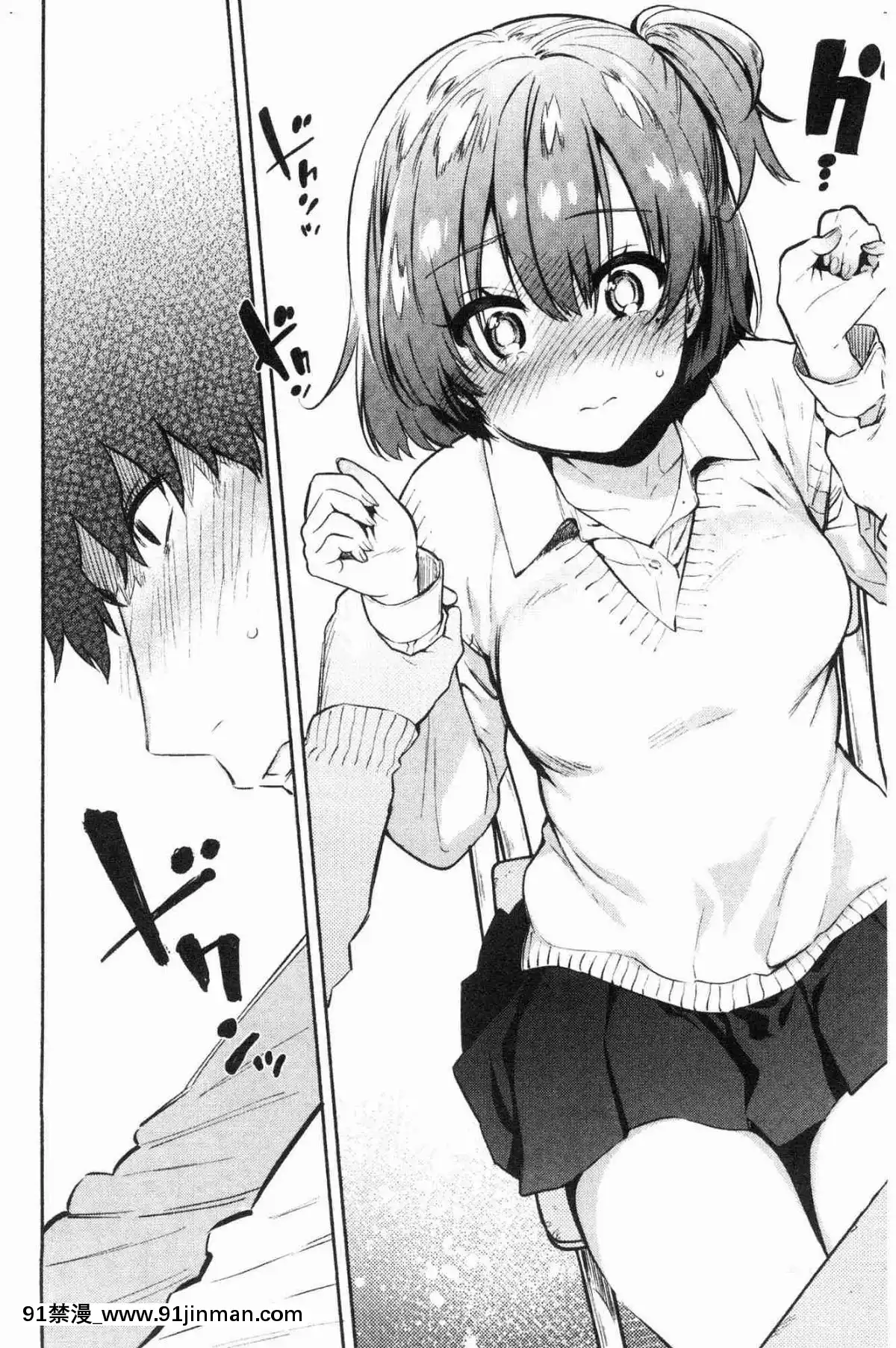 [風的工房][ユズハ]-とろけてとける-濕黏黏的溶化了[おそ松さん 18禁]