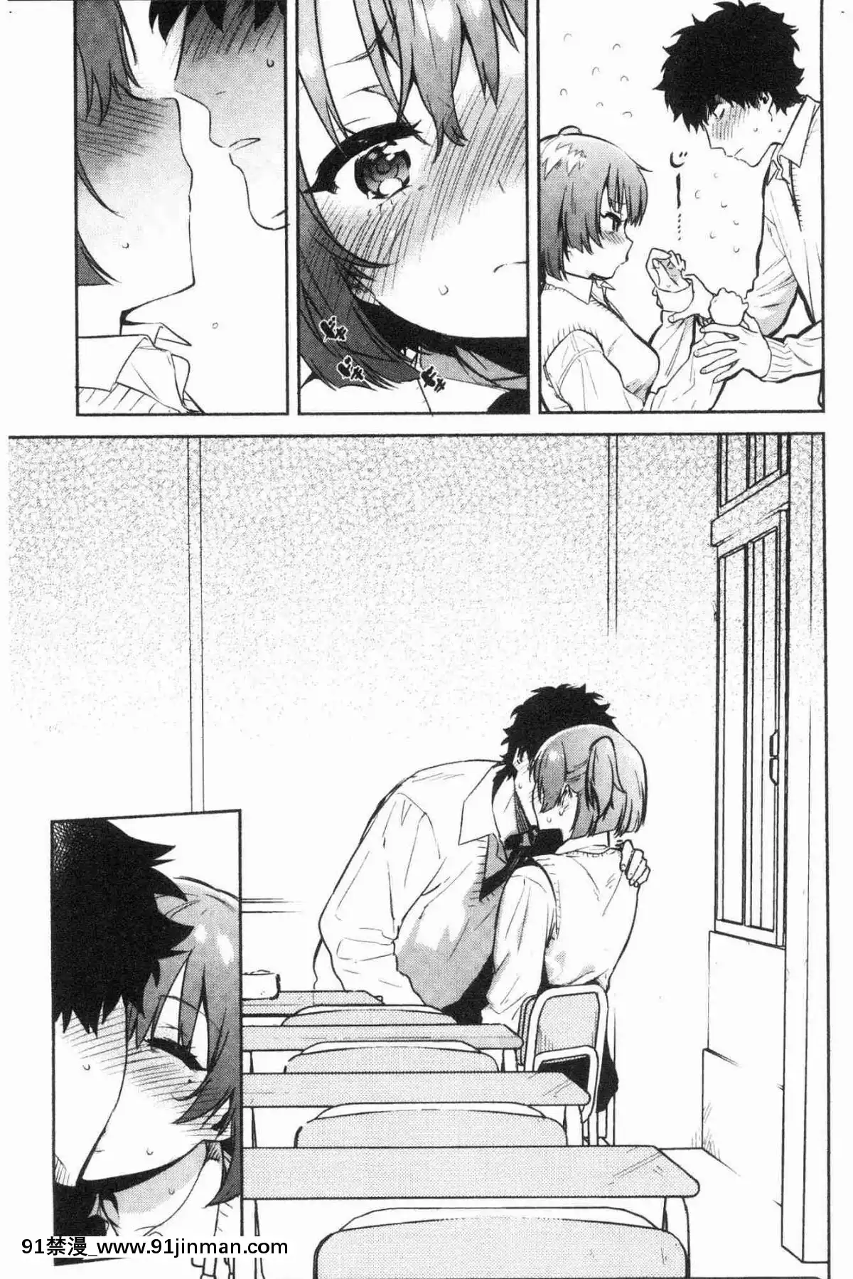[風的工房][ユズハ]-とろけてとける-濕黏黏的溶化了[おそ松さん 18禁]