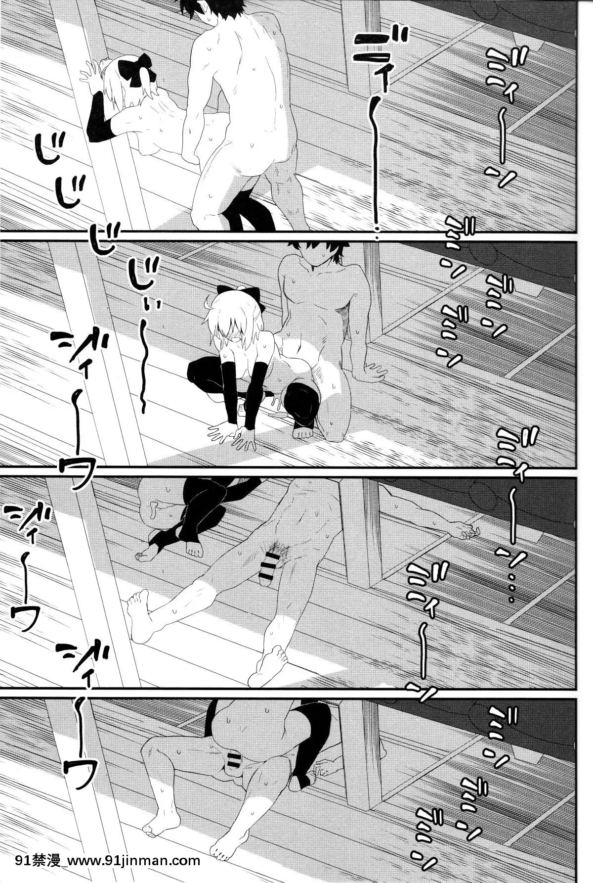 GIRLFriend's-17[コスプレ 18禁]